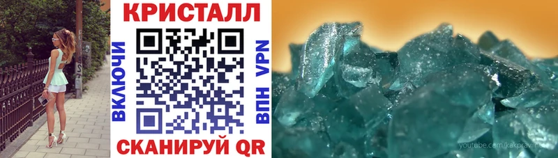 Amphetamine Premium  Купить закладки  Елизаветинская 