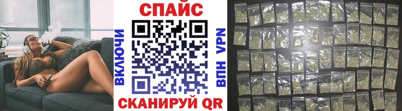 БУТИРАТ оксибутират Купить Елизаветинская