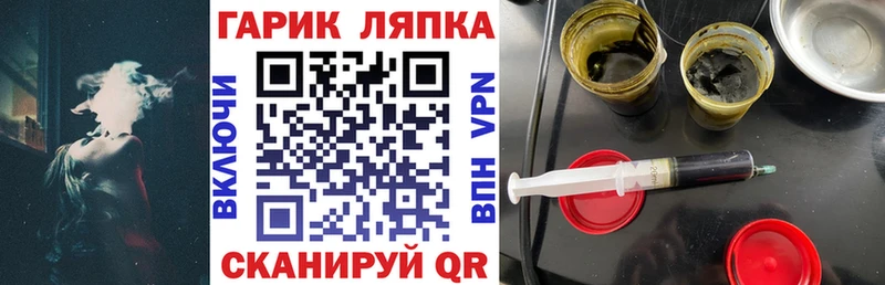 Гашиш индика сатива  Купить где  Елизаветинская 