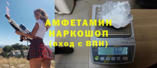 jwh Ессентукская