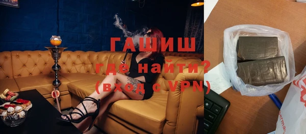 jwh Ессентукская