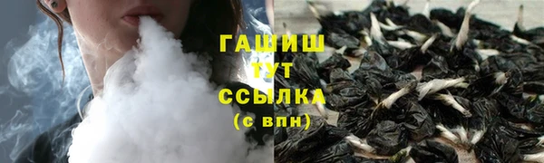 jwh Ессентукская