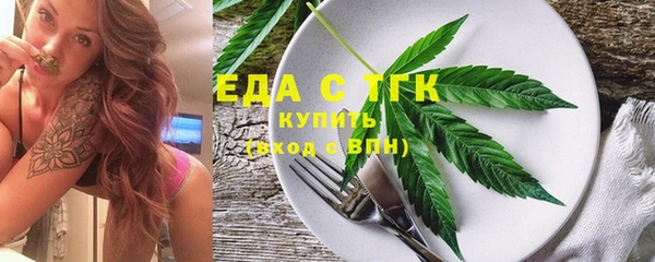 jwh Ессентукская