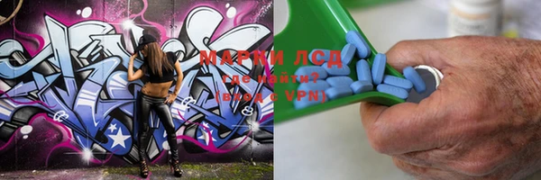 стафф Санкт-Петербург