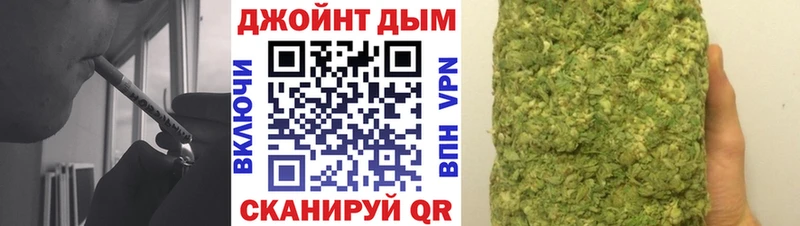 Купить  Елизаветинская  Бошки Шишки White Widow 